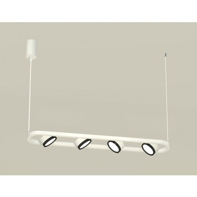 Подвесной светильник Ambrel...