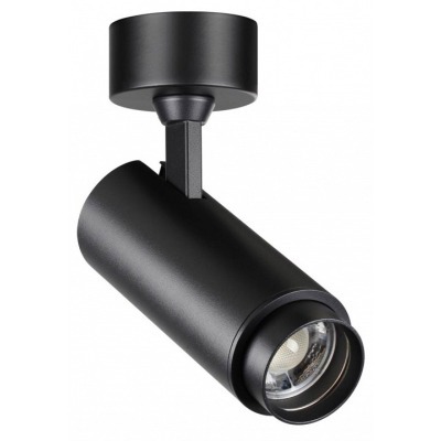 Светильник на штанге Novotech Nail 359222 NV_359222