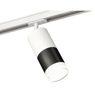 Светильник на штанге Ambrel...