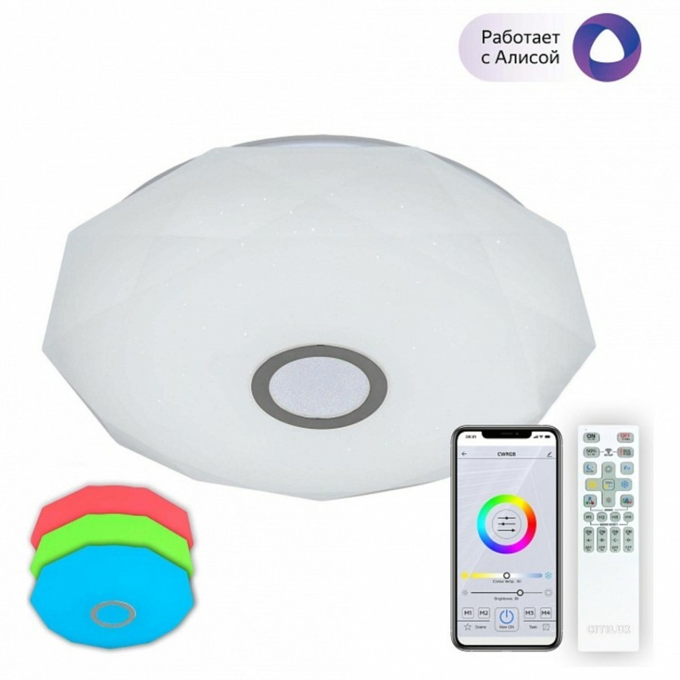 Фото Накладной светильник Citilux Диамант CL713A60G - интернет-магазин МегаТерем в Москве