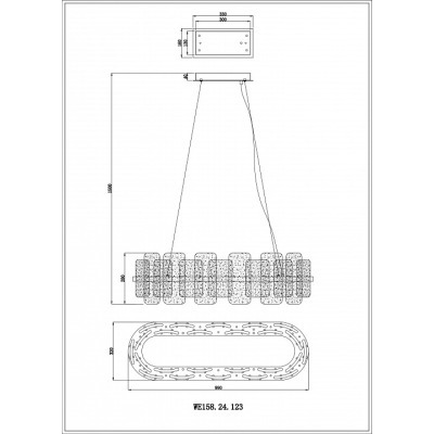 Подвесной светильник Wertma...