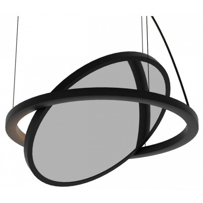 Подвесной светильник Favour...