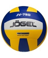 Мяч волейбольный JÖGEL JV-750 (2108519)