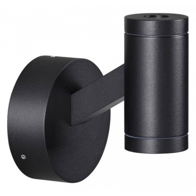 Светильник на штанге Odeon ...