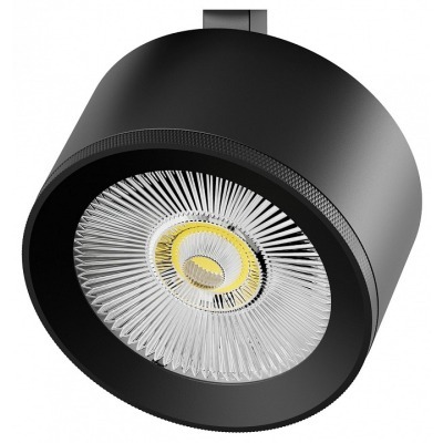 Плафон металлический Lights...