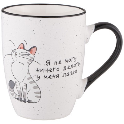 Кружка я не могу ничего дел...