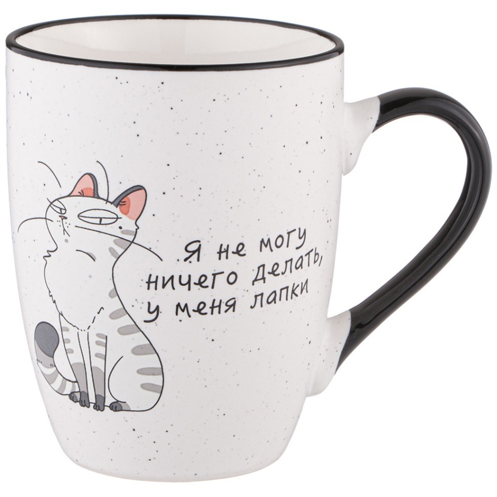 Фото Кружка я не могу ничего делать, у меня лапки 340 мл Lefard (260-955) - интернет-магазин МегаТерем в Москве