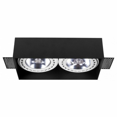 Встраиваемый светильник Now...