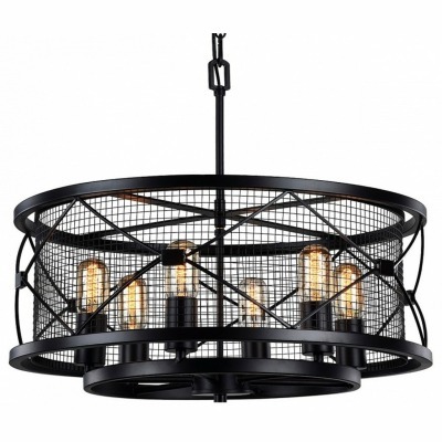 Подвесной светильник Favour...