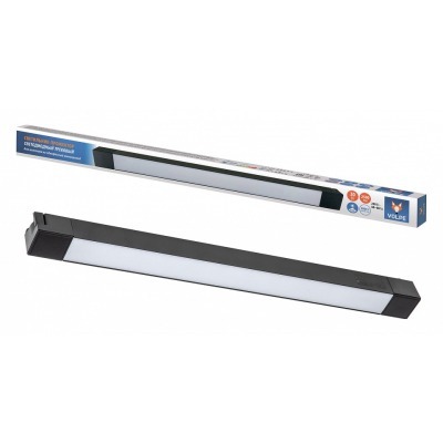 Встраиваемый светильник Vol...