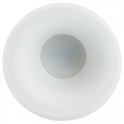 Встраиваемый светильник Fer...