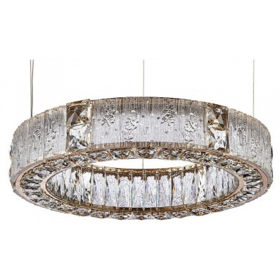 Подвесной светильник Favour...