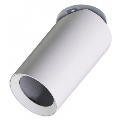 Спот Arte Lamp Nodo A3213PL...