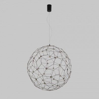 Подвесной светильник Bogate...