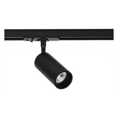 Светильник на штанге Arte L...