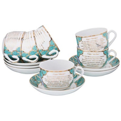 Чайный набор lefard суры ко...