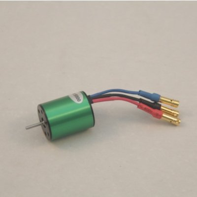 Мотор бесколлекторный HSP -...