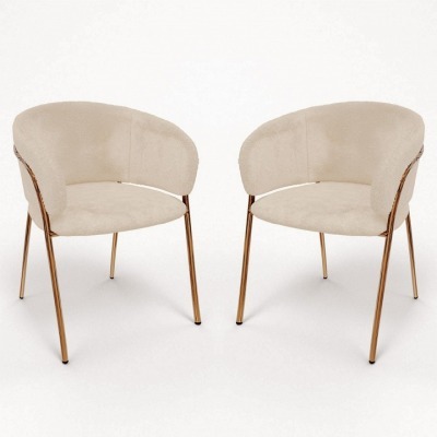 Набор из 2 стульев Serene E...