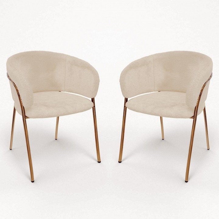 Фото Набор из 2 стульев Serene Enchantment HSBI_HTC0255_beige_2 - интернет-магазин МегаТерем в Москве