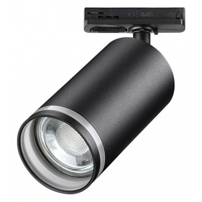 Светильник на штанге Novote...