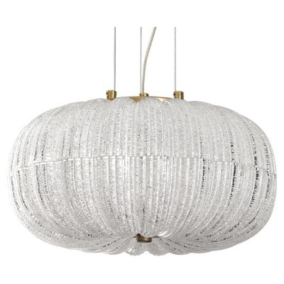 Подвесной светильник Sonex ...