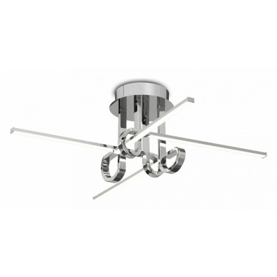 Потолочная люстра Mantra Ci...