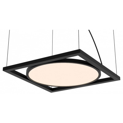 Подвесной светильник Favour...