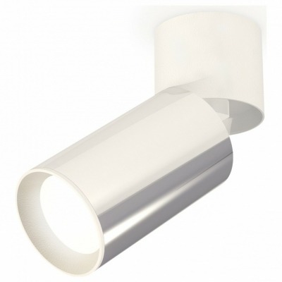 Спот Ambrella Light XM XM63...