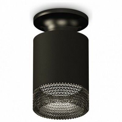 Накладной светильник Ambrella Light XS XS6302102 AMBR_XS6302102