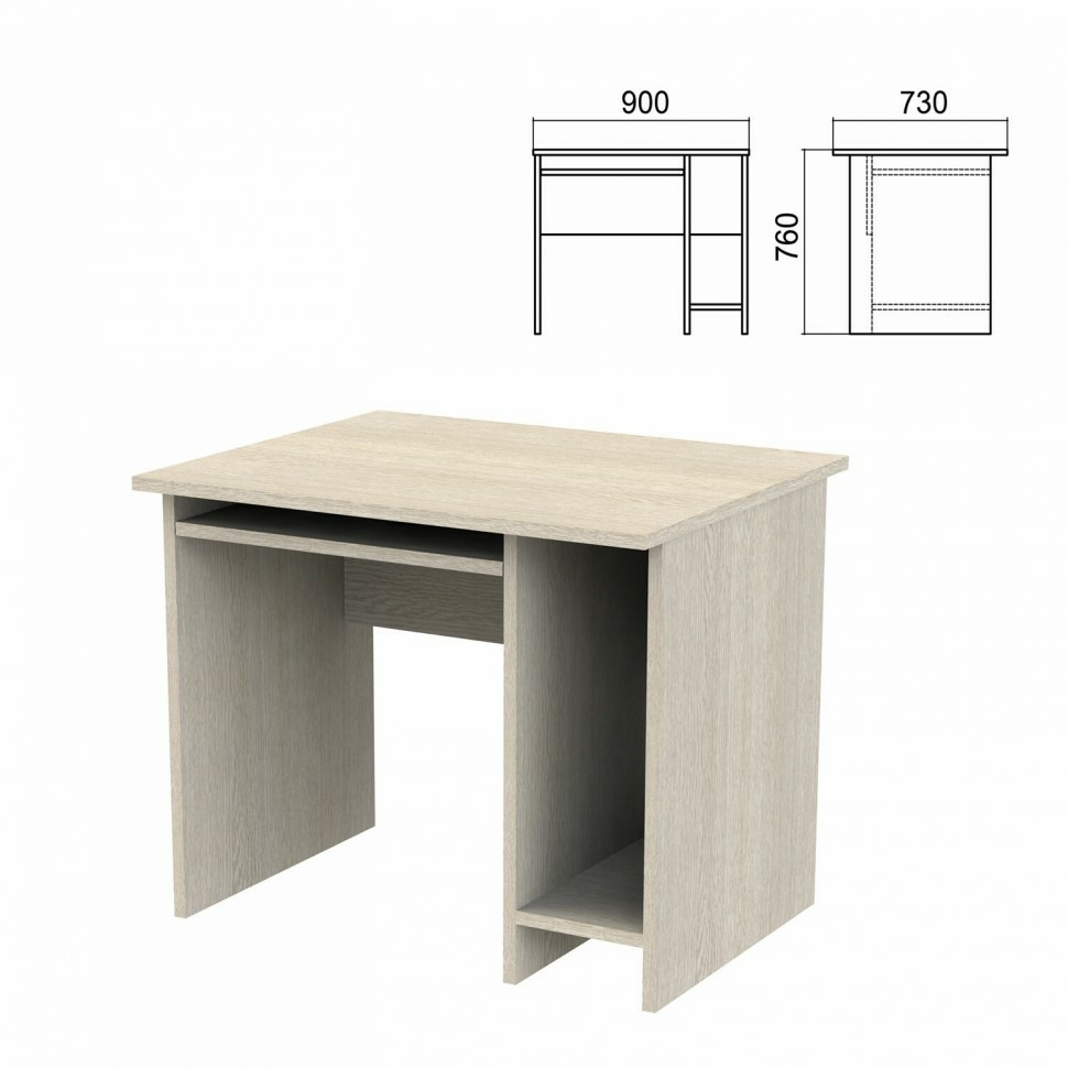 Фото Стол компьютерный Арго 900х730х760 мм ясень шимо 641271 (91738) - интернет-магазин МегаТерем в Москве