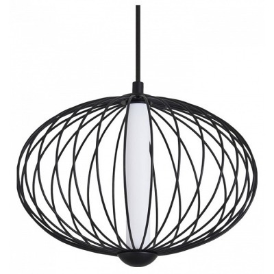 Подвесной светильник Freya ...