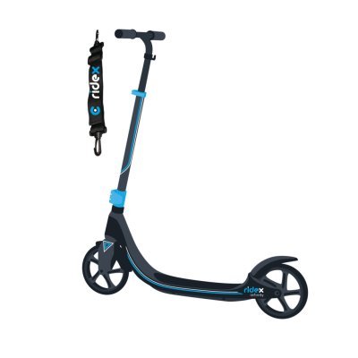 Самокат 2-колесный Infinity...