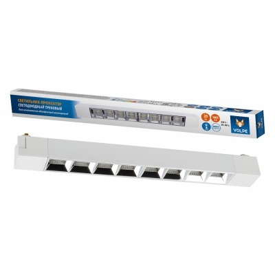 Встраиваемый светильник Vol...