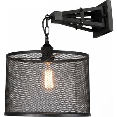 Бра Favourite Reticulum 1967-1W