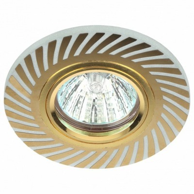 Встраиваемый светильник Эра...