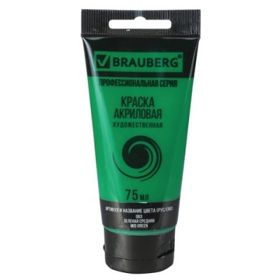 Краска акриловая художестве...