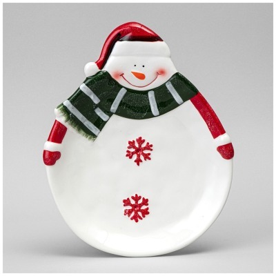 Блюдо сервировочное коллекц...