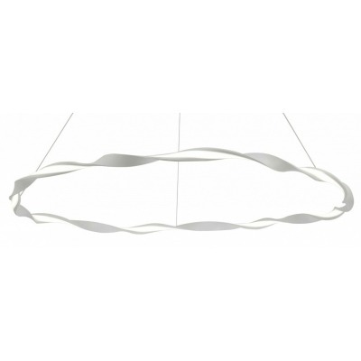 Подвесной светильник Mantra...