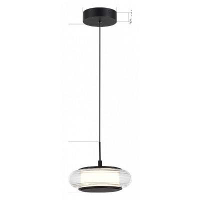 Подвесной светильник ST-Luce FRITTELA SL6239.403.01