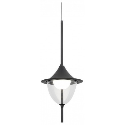 Подвесной светильник Lussol...