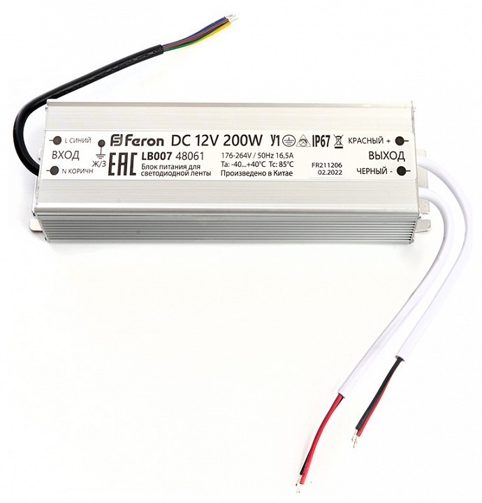 Фото Блок питания Feron lb007 48061 FE_48061 - интернет-магазин МегаТерем в Москве