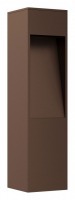 Наземный низкий светильник ST-Luce Cosmo SL9522.605.02