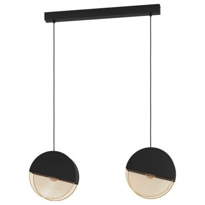 Подвесной светильник Eglo Mumbles 43812 EG_43812