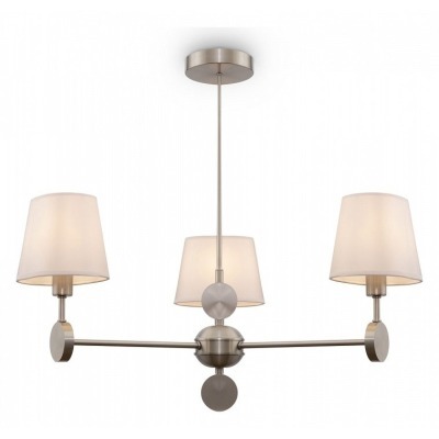 Люстра на штанге Freya Soho FR2028PL-03N MY_FR2028PL-03N