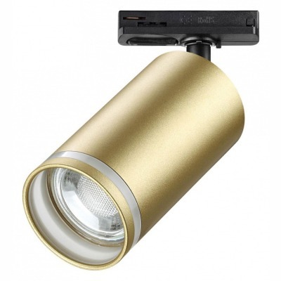 Светильник на штанге Novote...