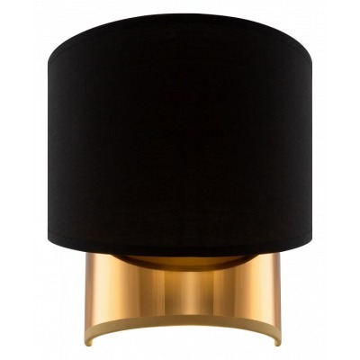 Накладной светильник Freya ...