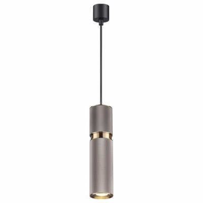 Подвесной светильник Odeon ...