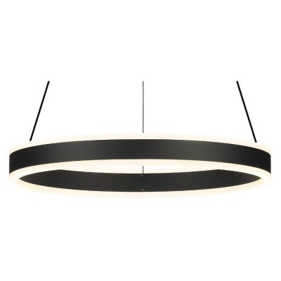 Подвесной светильник Citilu...