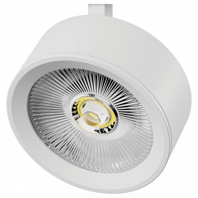 Плафон металлический Lights...