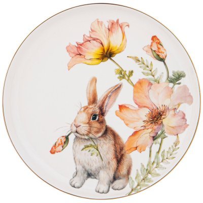 Тарелка закусочная lefard s...